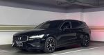 保證實車實價 V60 輕油電 旅行...