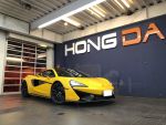 弘達國際泰山總店-小豪 McLaren 570s #03231