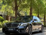 正14年 S400L 總代理 正一手車...