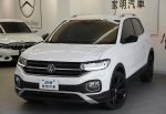 高雄家明汽車 23領  Design套...