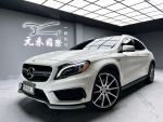 ☺老蕭車庫☺極品低里程秒殺價GLA45 AMG/只跑八萬/蘋果樹排檔/超大安卓機