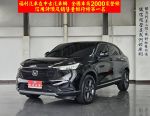 【福利台南總店】ACC 車道維持...