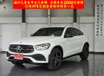 【福利台南總店】總代理 輕油...