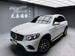 【黃經理】18 GLC300 4MATIC AMG 實車實價 認證車 非代標商