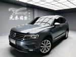 【黃經理】19 Tiguan Allspace 330TSI 七人座 實車實價