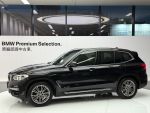 G01 X3 30i Luxury ; BMW原廠...