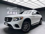 「元禾國際陳店長」GLC300／四驅...