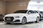 美好關係 22年 A5 sb 40T 保固內 如新車 送鐵支牌 記憶座椅