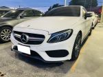 車輛無待修 實車在店 車況履約...