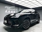 「元禾國際陳店長」RX300小改...