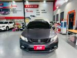 9.5代 VTi-S/實跑7萬多/方向盤換檔撥片/倒車影像/衛星導航/HID頭燈