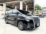 2021款 全速域自動跟車 車道維持/置中 頭等艙Ottoman座椅 360環景