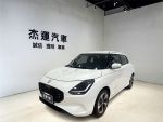 【杰運台北】2024 Suzuki Swift GLX 1.2 ACC、AEB