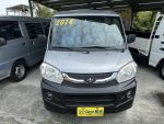 高雄天盛汽車 2014 菱利手排廂車 1.3 公司用車 按時保養 全車原鈑件