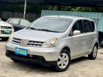 僅跑9萬里程保證 一手車 2011...