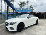 【京湛汽車】日規未領牌 A238 滿配 柏林 環景 通風按摩椅 23P AMG