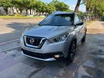 台北誠隆汽車認證中古車 02-8978-5859