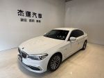 【杰運台北】2018式 520I 定速巡航 LED頭燈 電動座椅 換檔撥片 盲點