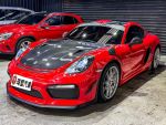 新價錢 總代理14年式Cayman S 全車TWL碳纖維 精品 正蠍中尾段