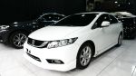 一手車、全車原版件、全原廠保養、MODULO空力套件 倒車顯影、恆溫 定速