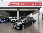 『中部唯一』HONDA原廠認證中...