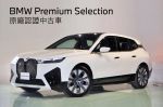 雙前座通風加熱座椅｜電動吸門｜手...