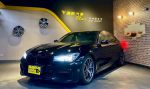 ★碳鋼車體★里程15萬5★M760...