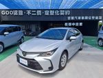 ✅21 ALTIS 經典版✅保證里程✅實車實價✅GOO鑑定✅開立全額發票