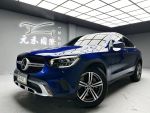 (136)『元禾國際』 ❗️全場車輛...