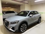 祺奧國際 專營 Audi 品牌嚴選進口車 /// 原廠保固、新車車況、稀有釋出