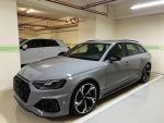 祺奧國際 專營 Audi 品牌嚴選...