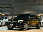 禮遇佳車業 x GLC300 Coupe 23...