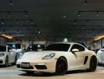 禮遇佳車業 x 718 Cayman 紅內...