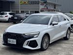 第三方認證完成/實車實價/全額...