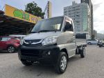 家和汽車  白鐵斗  電動升降尾...