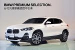 F39 X2 sDrive 18i BMW原廠認...