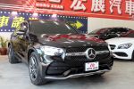 2020年 BENZ GLC COUPE 300 4MATIC 總代理小改款車型