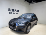 【杰運台北】2017 Q5 45 TFSI ...