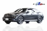 2024 M-Benz GLC300 Coupe P20...