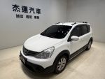 【杰運台北】 2018 Nissan Liv...
