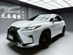 (204）『元禾國際』 ❗️全場車輛...