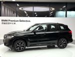 G01 X3 30i M 小改款 ; BMW原...