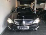 【吉林官方】09年 S350｜ACC跟車、盲點、3D環繞音響、冷暖座椅、天窗