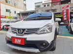 一手女用車 售後全台保固 五大保固系統 可貸款 低月付 免保人