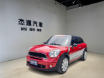 【杰運台北】2013 Mini Pacema...