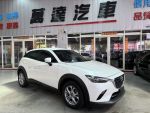 原鈑件 認證車 售後全省保固｜✔...