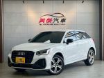 S-Line ACC 盲點偵測 免鑰匙 ...