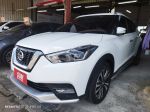 實車實價 絕不到場再加價 里程保證 無泡水 無事故 無待修