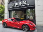 紅2018年出廠總代理法拉利Ferrari 812SuperFast
