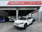 『中部唯一』HONDA原廠認證中...